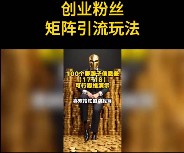 1684594817-40f9df428234000 1684594817-40f9df428234000