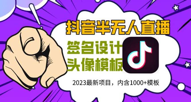 1684595708-dbc253a7e2cbf0d 1684595708-dbc253a7e2cbf0d