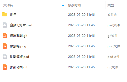 1684595729-4b6e5b429c64753 1684595729-4b6e5b429c64753