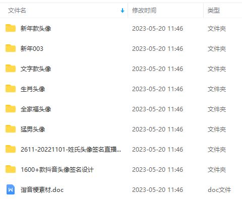 1684595729-b0e9eb8d3c13149 1684595729-b0e9eb8d3c13149
