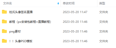 1684595729-135af19562e238b 1684595729-135af19562e238b