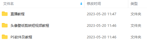 1684595731-cf8578c27c51522 1684595731-cf8578c27c51522