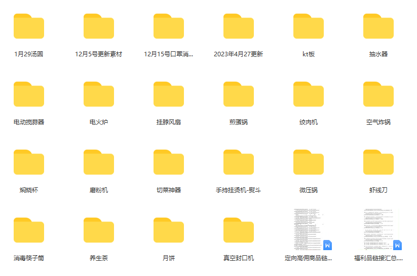 1684595858-5cfa0a581c9c78f 1684595858-5cfa0a581c9c78f