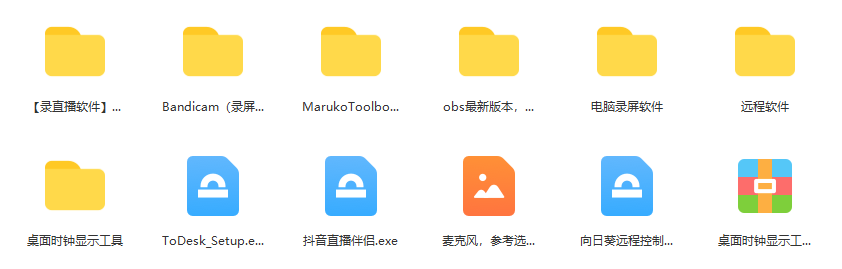 1684595858-d928c2708014c8b 1684595858-d928c2708014c8b