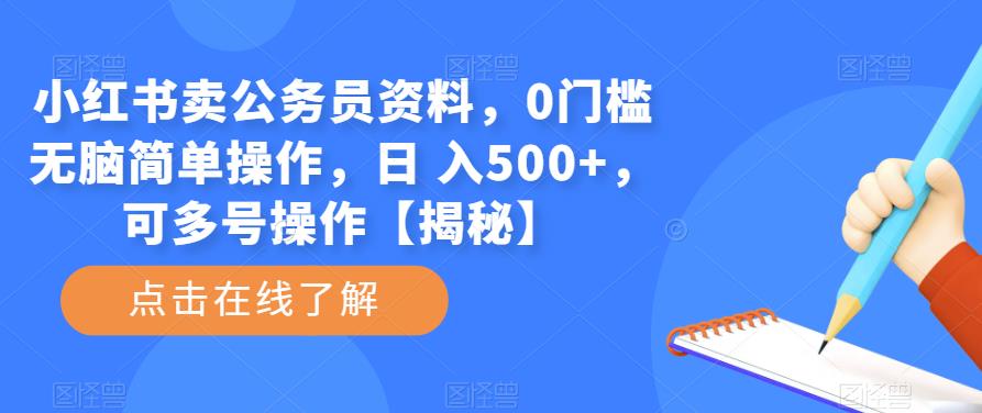 1684853050-0c091a563b283b2 1684853050-0c091a563b283b2