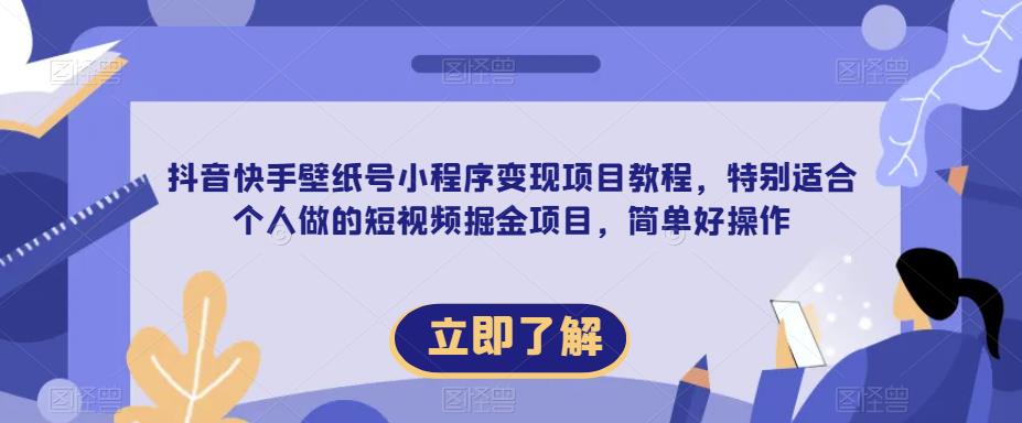 1684853144-bfbd106f9d2e5bc 1684853144-bfbd106f9d2e5bc