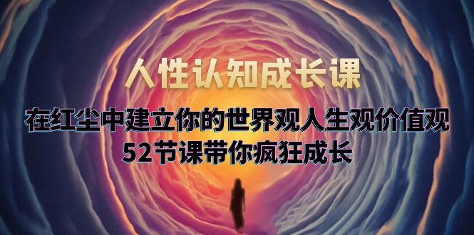 1684939032-024a5305077e9f0 1684939032-024a5305077e9f0