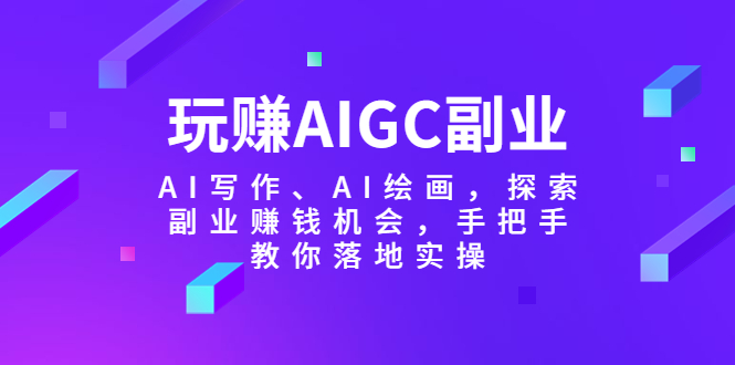 1685024014-3ed9b6394673ced 1685024014-3ed9b6394673ced
