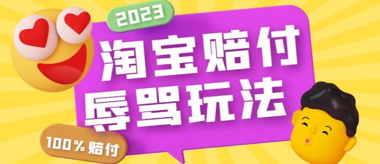 1685109552-4b0f281867c663b 1685109552-4b0f281867c663b