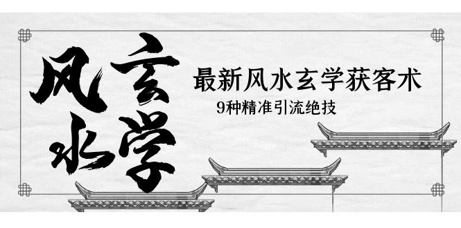 1685109744-31931d3c4905d3a 1685109744-31931d3c4905d3a