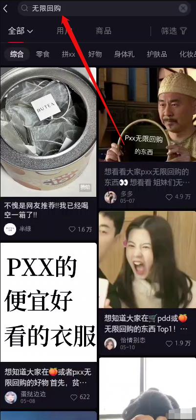 1685197421-1d7069bfd7877d3 1685197421-1d7069bfd7877d3
