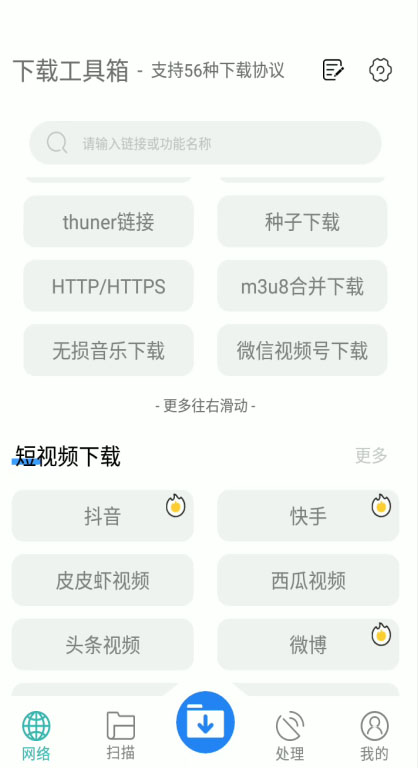 1685198242-983d6da6bf6fe74 1685198242-983d6da6bf6fe74