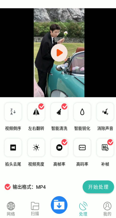 1685198243-13026d62cb796cc 1685198243-13026d62cb796cc