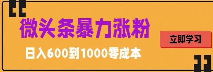 1685198906-5ee13751739703b 1685198906-5ee13751739703b