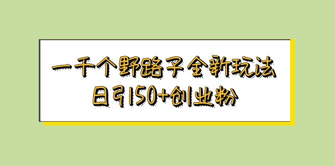 1685286086-28d0c42df7d99fb 1685286086-28d0c42df7d99fb