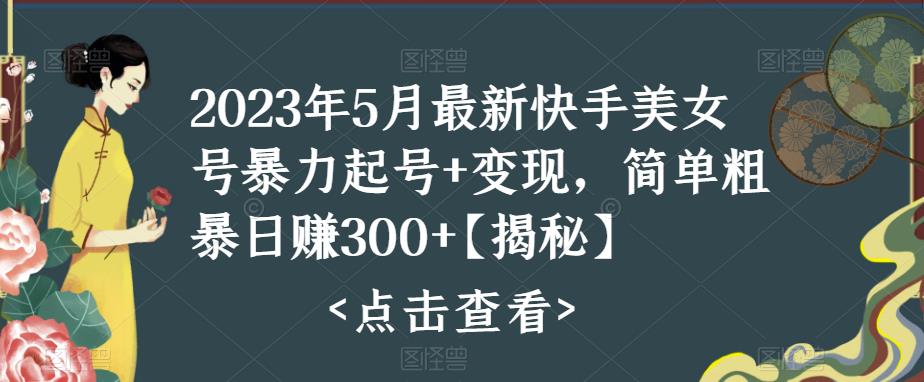 1685286228-ca6d1b9525e03ee 1685286228-ca6d1b9525e03ee
