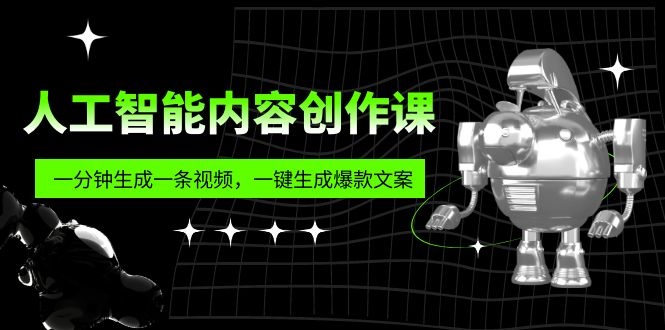 1685286375-a9007268994cced 1685286375-a9007268994cced