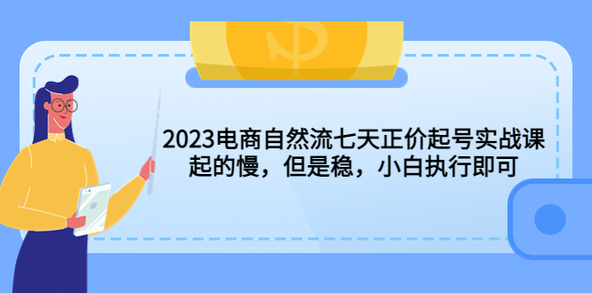 1685285660-8349ee0f5b5449c 1685285660-8349ee0f5b5449c