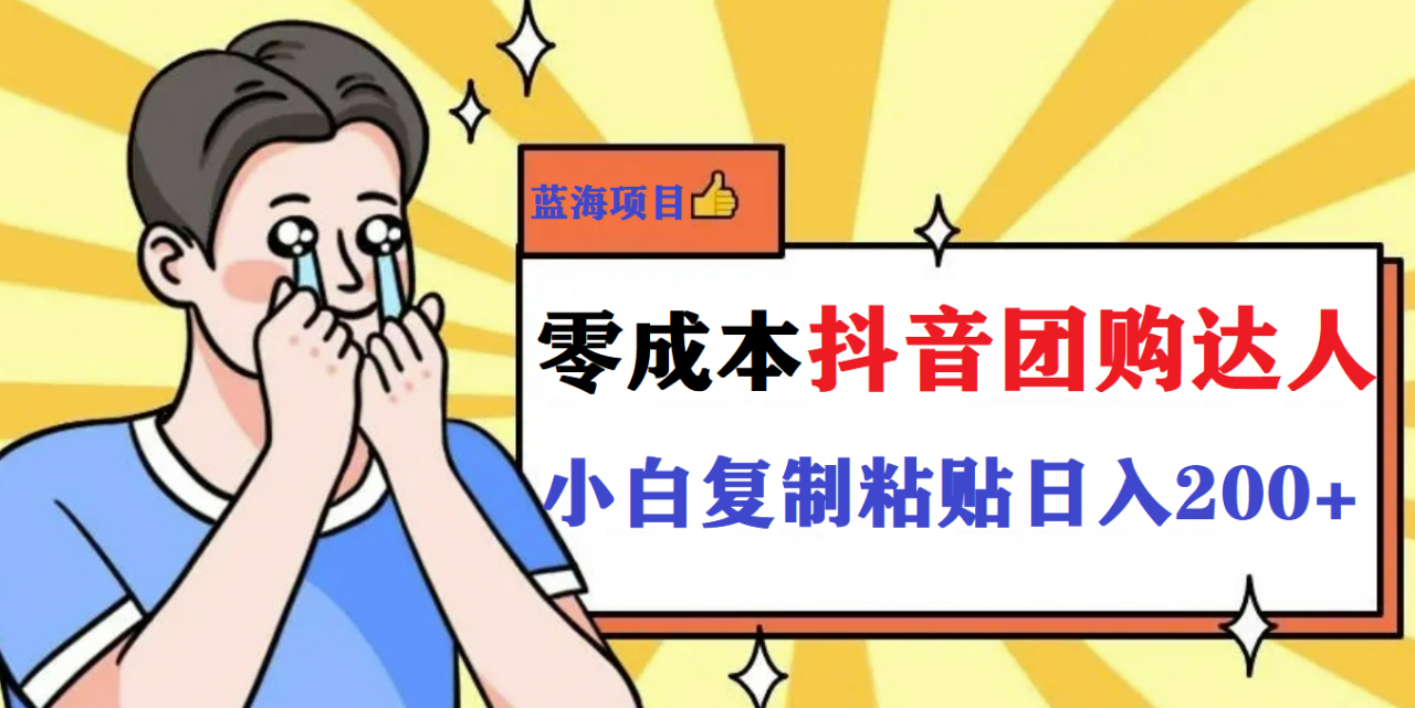 1685369599-9bb6c33004beea5 1685369599-9bb6c33004beea5