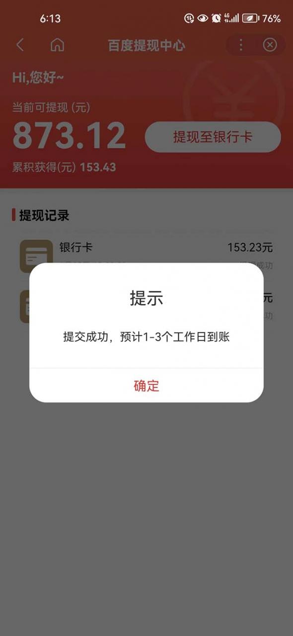 1685457712-07734f86a787a5b 1685457712-07734f86a787a5b