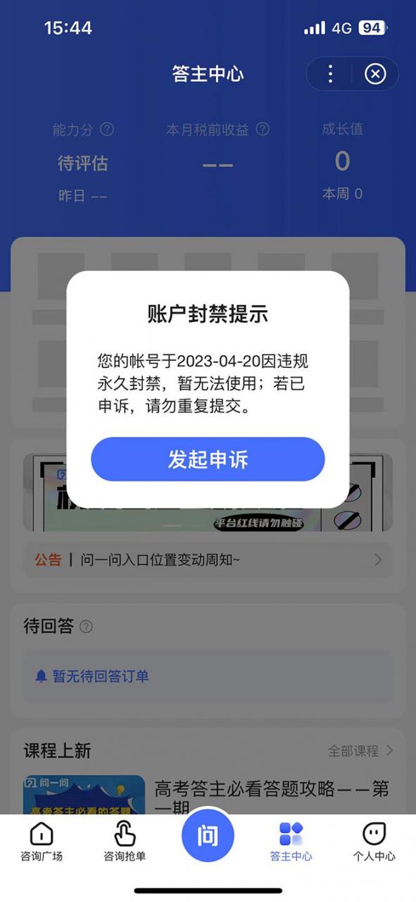 1685457713-33d1b8b89a43a23 1685457713-33d1b8b89a43a23