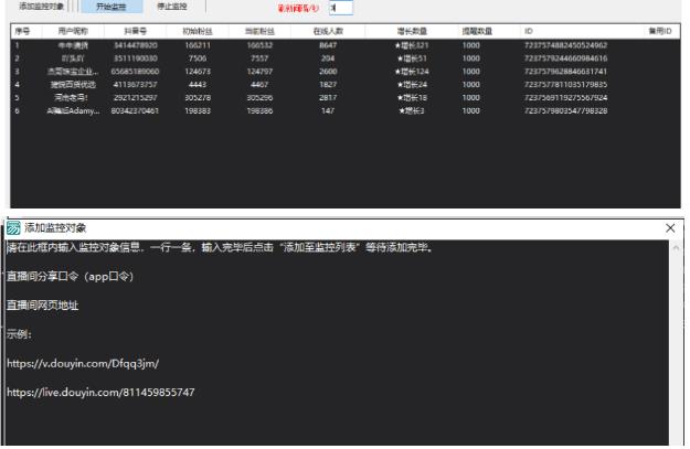 1685457925-2cb4b6bfa7a9aeb 1685457925-2cb4b6bfa7a9aeb