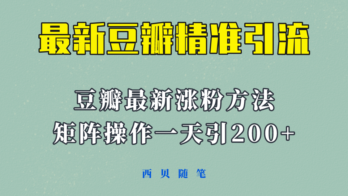 1685457998-1a06e7cede96648 1685457998-1a06e7cede96648