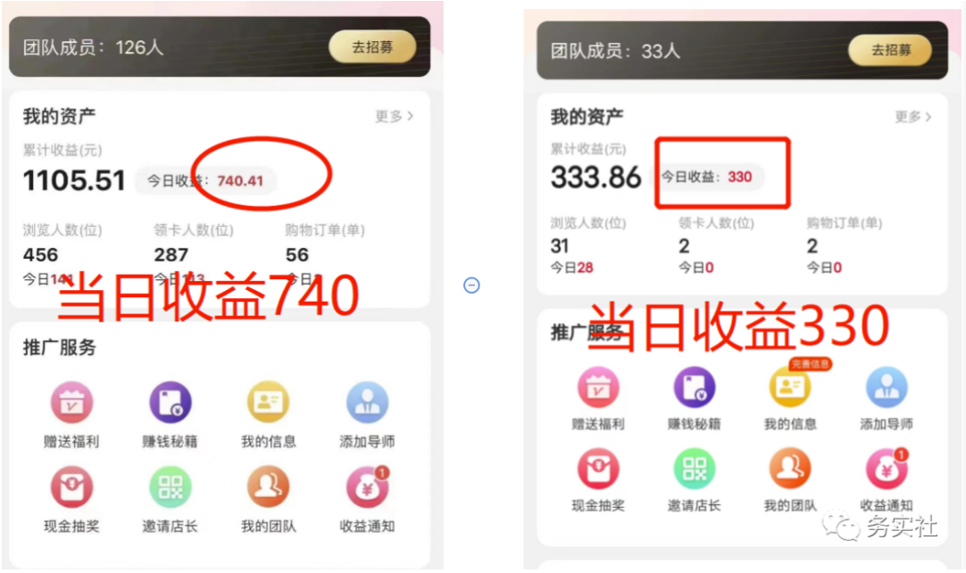 1685458189-5203929b8079543 1685458189-5203929b8079543