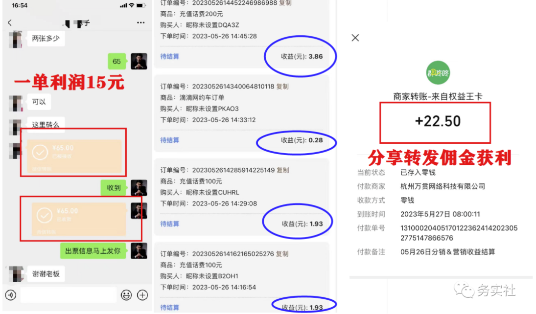 1685458189-55fbd6afe69ad90 1685458189-55fbd6afe69ad90