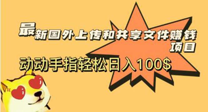 1685542208-29d01c82e7d2506 1685542208-29d01c82e7d2506