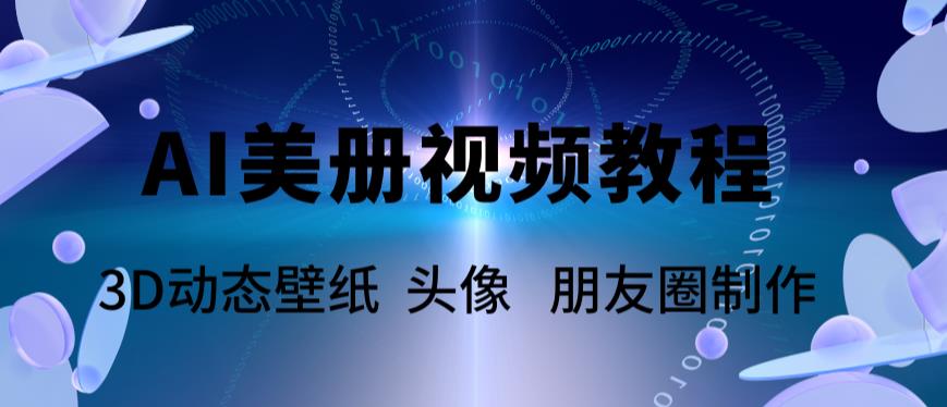 1685543547-e7aa688b35571cd 1685543547-e7aa688b35571cd