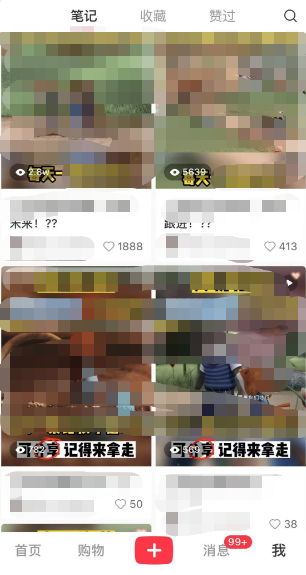 1685544085-7654664bbec89cc 1685544085-7654664bbec89cc