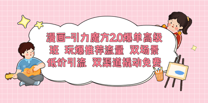1685626029-bd5bc062594bf7c 1685626029-bd5bc062594bf7c