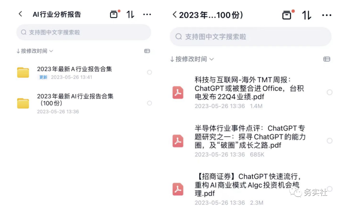 1685714739-cab96e262e9a9a0 1685714739-cab96e262e9a9a0