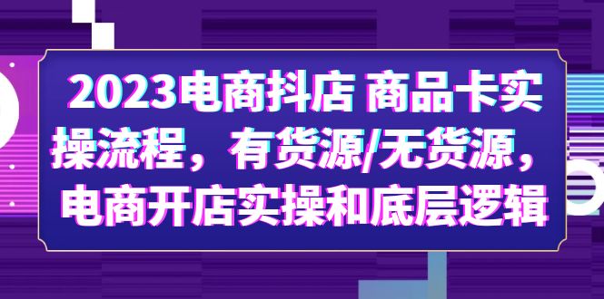 1685715415-ec9c734ebfdeebb 1685715415-ec9c734ebfdeebb