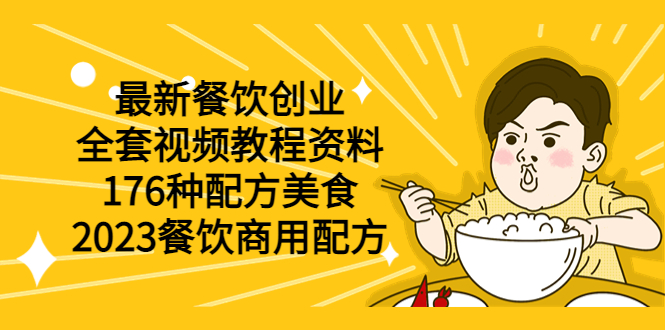 1685715502-fe08562cbb4ab8f 1685715502-fe08562cbb4ab8f