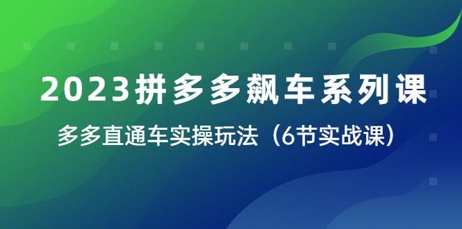 1685799228-27e2bcc802800e2 1685799228-27e2bcc802800e2