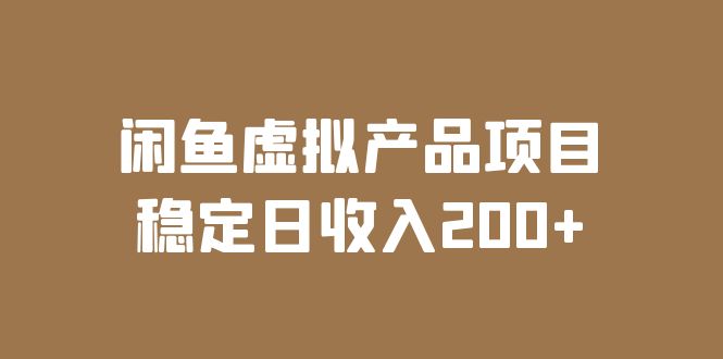 1685800939-e3b96bf96393519 1685800939-e3b96bf96393519