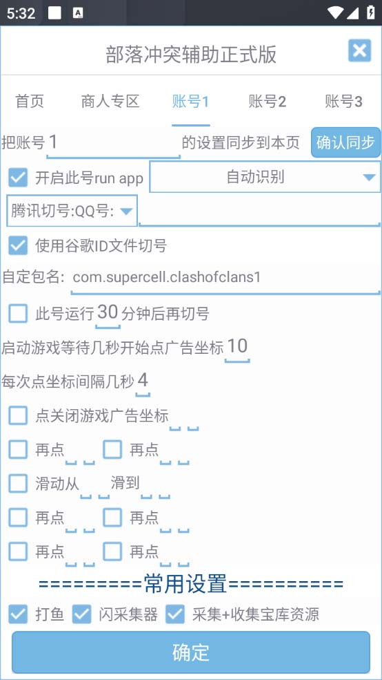 1685974447-ea6cd8c573d56e6 1685974447-ea6cd8c573d56e6