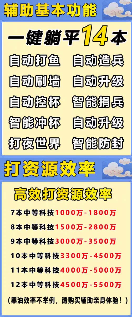 1685974448-cdbcf086be1482a 1685974448-cdbcf086be1482a