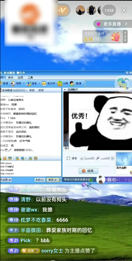 1685975000-e8c442ea77b0c79 1685975000-e8c442ea77b0c79