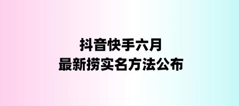 1685975066-9bc085b3fef482d 1685975066-9bc085b3fef482d