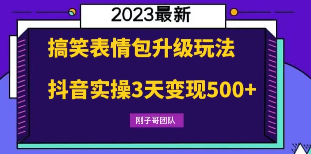 1685975193-8e25b086334fb77 1685975193-8e25b086334fb77