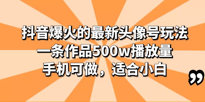 1685975298-3c2435de65b3a56 1685975298-3c2435de65b3a56