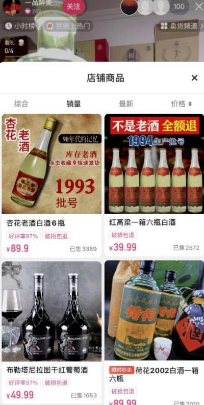 1686059329-cd41c493b6d7450 1686059329-cd41c493b6d7450