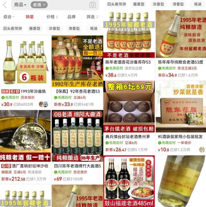 1686059330-4a45c6cd93f2720 1686059330-4a45c6cd93f2720