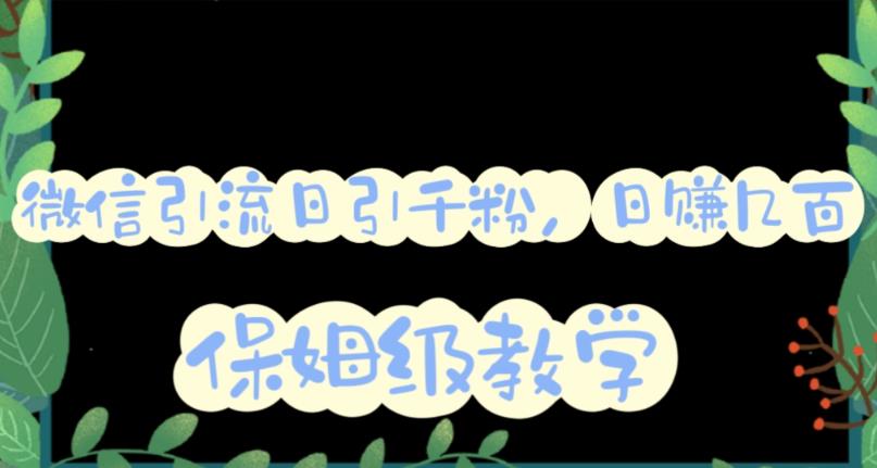 1686059714-3b36ccf9094402d 1686059714-3b36ccf9094402d
