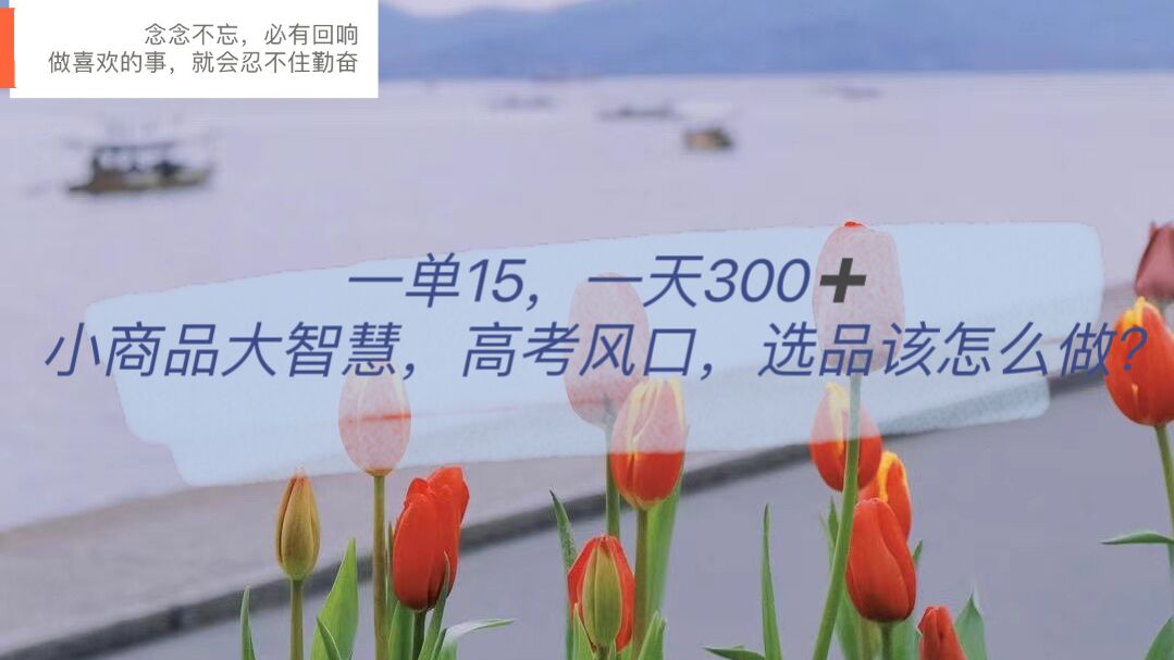 1686059785-e372b653435a2cc 1686059785-e372b653435a2cc