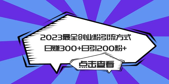 1686060136-a1b8e26340594bf 1686060136-a1b8e26340594bf