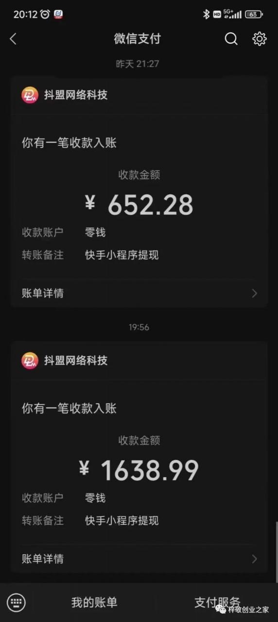 1686145424-0f595f579e7420e 1686145424-0f595f579e7420e